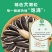五香瓜子焦糖味瓜子核桃味瓜子内蒙原产地直发包邮