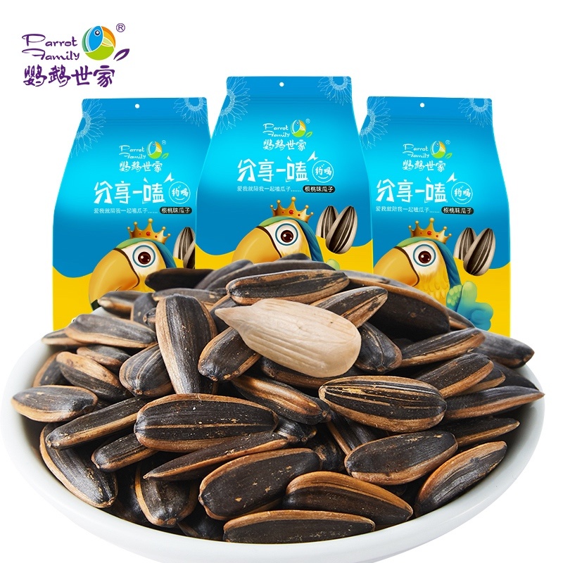 焦糖味瓜子五香味瓜子核桃味瓜子原产地内蒙特产包邮