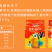 焦糖味瓜子五香味瓜子核桃味瓜子原产地内蒙特产包邮