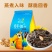 焦糖味瓜子五香味瓜子核桃味瓜子原产地内蒙特产包邮
