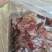 纯干大块羊碎肉，适合烧烤穿串卤炖等，多种用途，质量保证。