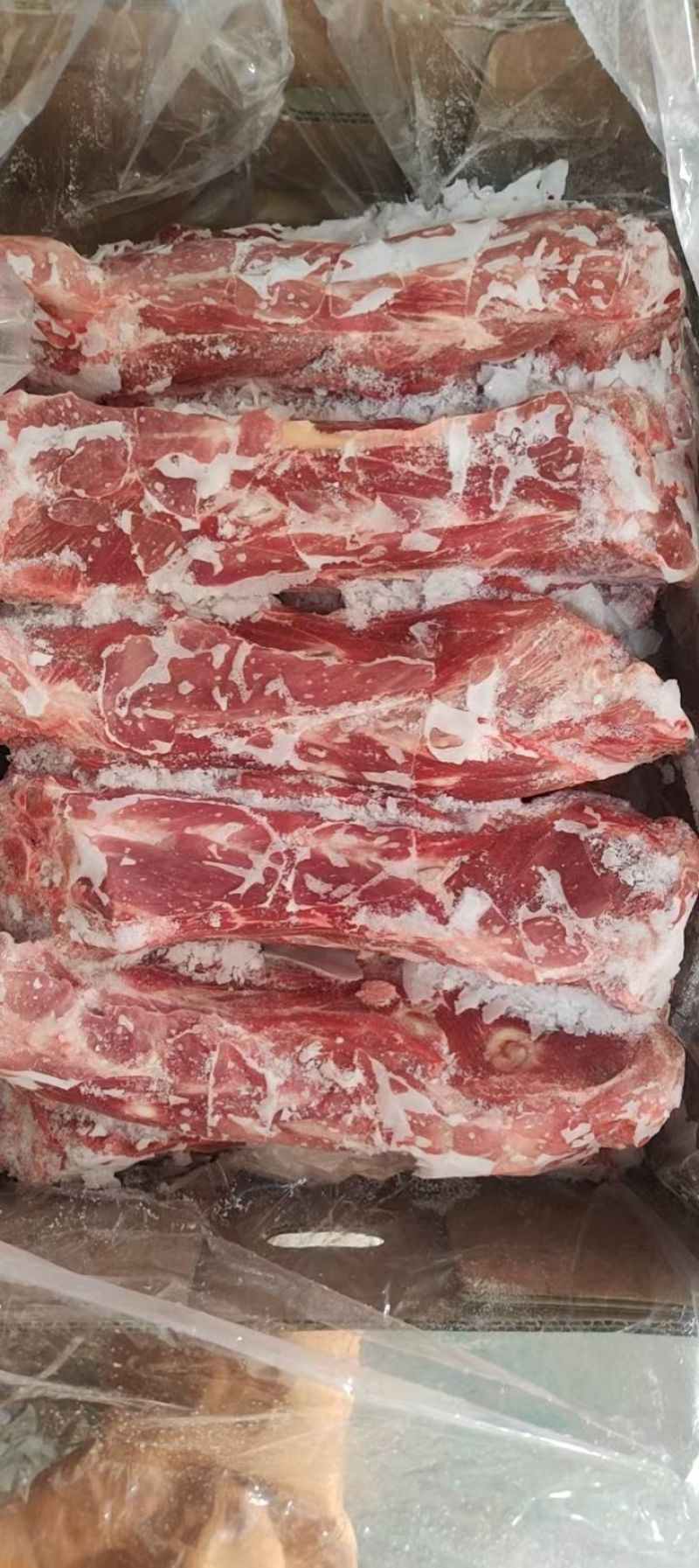 满肉羔羊长脖骨，肉肉多多质量看得可以按客户要求加工切块