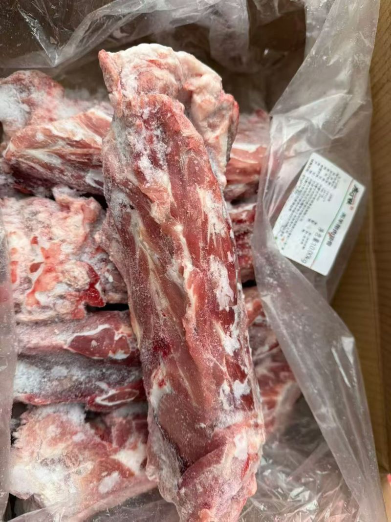 满肉羔羊长脖骨，肉肉多多质量看得可以按客户要求加工切块
