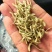 金银花，产地直发，色泽鲜艳，颗粒饱满，量大从优。