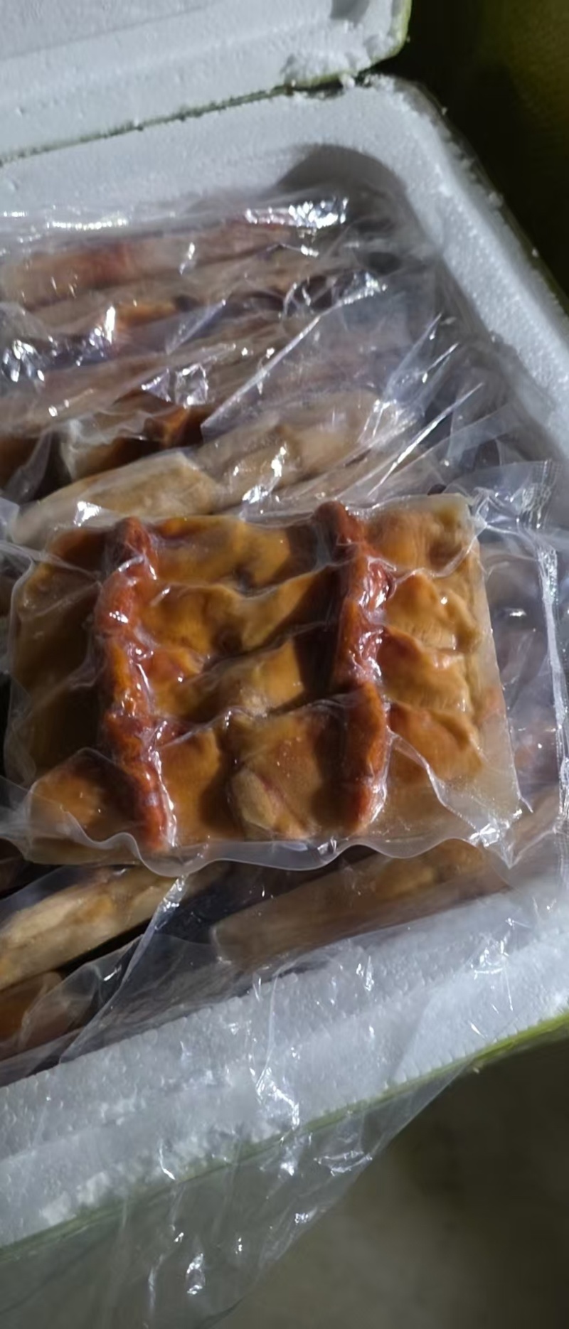 赤贝肉