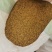 新疆野生苦豆子药材厂好品质