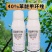 40%苯醚甲环唑炭疽病黑粉病斑斑点点真菌广谱杀菌剂
