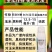 40%苯醚甲环唑炭疽病黑粉病斑斑点点真菌广谱杀菌剂