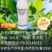 40%苯醚甲环唑炭疽病黑粉病斑斑点点真菌广谱杀菌剂