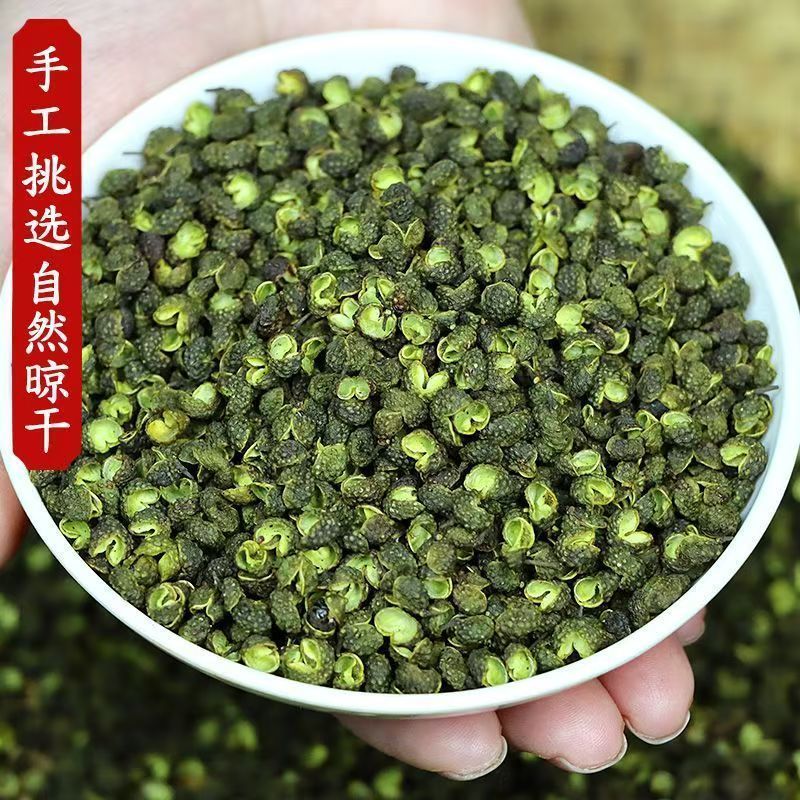 云南青花椒