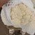 精品有机花菜