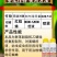 45%联苯肼酯乙螨唑红蜘蛛螨卵双杀高活性杀螨剂