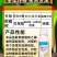 45%联肼乙螨唑红蜘蛛螨害各阶段螨卵双杀