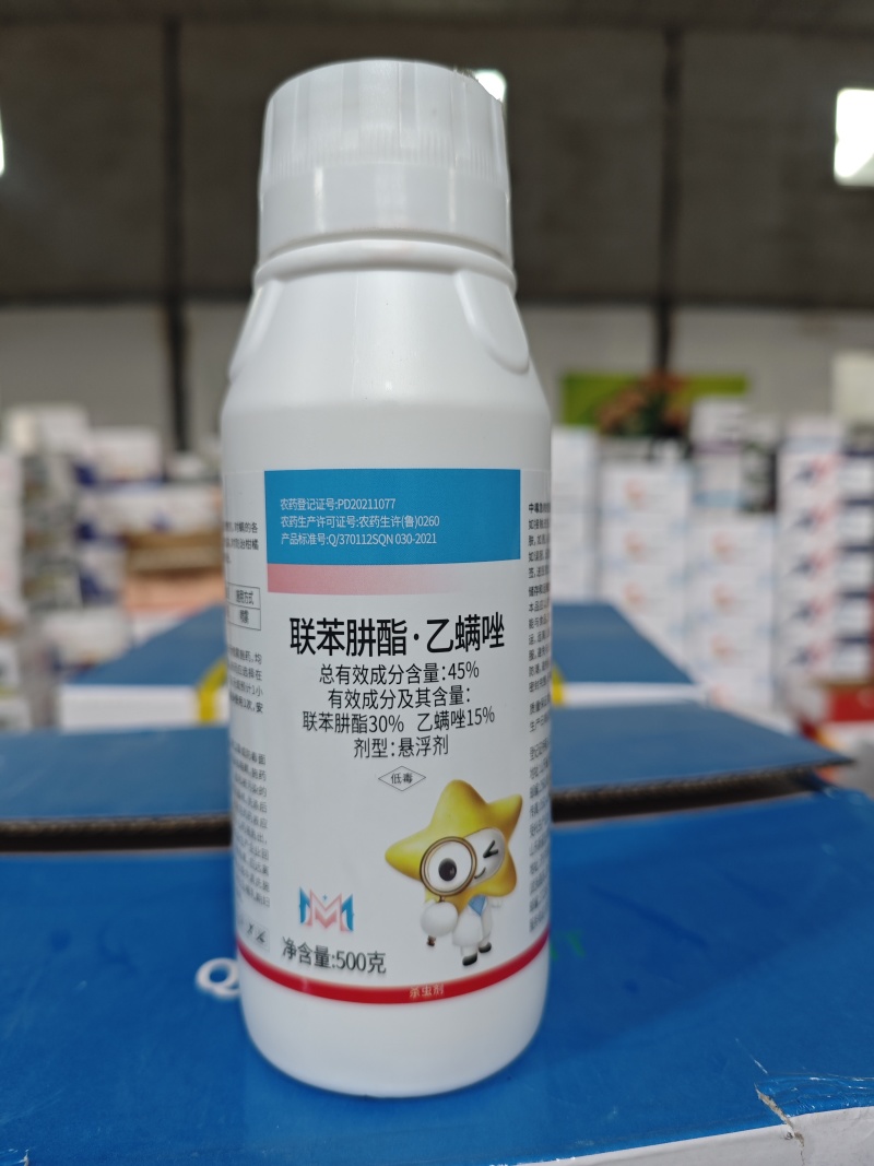 45%联肼乙螨唑红蜘蛛螨害各阶段螨卵双杀