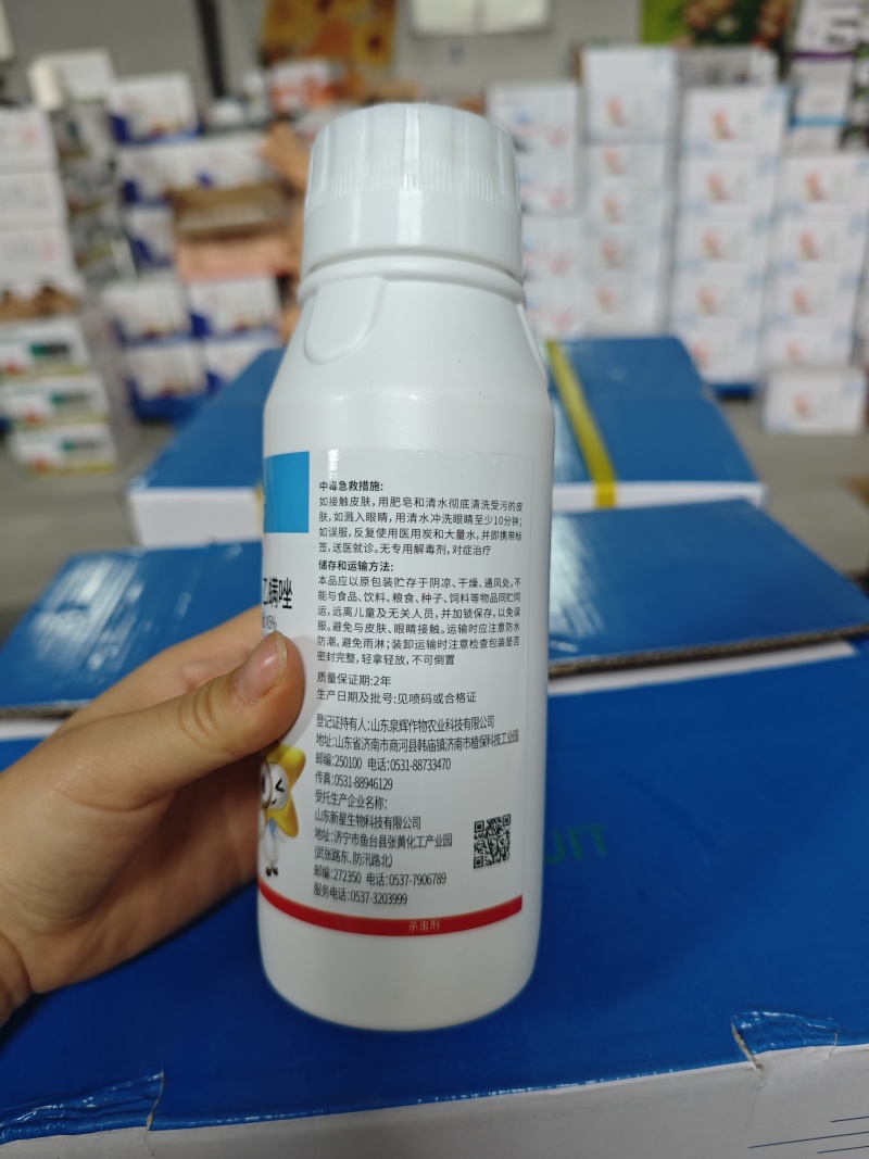 45%联肼乙螨唑红蜘蛛螨害各阶段螨卵双杀