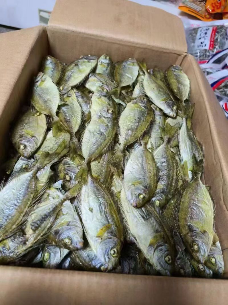 海产品干货样样有***********私