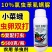 10%氯虫苯虱螨脲杀虫剂小菜蛾青虫虫卵双打