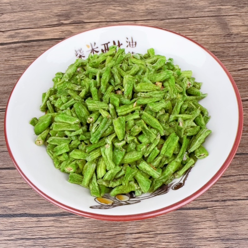 太阳味晒青曝豆角湘菜餐饮酒店特色食材菜湖南特产原料干豆角