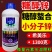 希美乐糖醇锌高含量小分子锌肥吸收快利用率高果树蔬菜药材