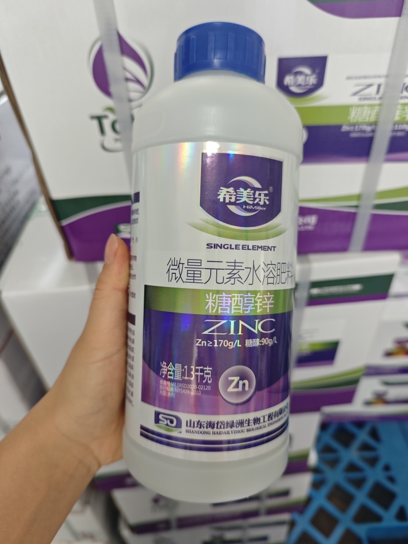 希美乐糖醇锌高含量小分子锌肥吸收快利用率高果树蔬菜药材