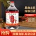 【包谷酒】湖北玉米酒/土家纯玉米酒/纯粮白酒/无勾兑保质