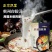 凯里红酸汤