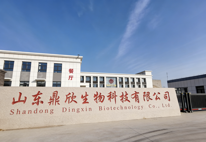 山东临沂地区磷酸二氢钾工业级/肥料级，含量≥98，质优价廉。