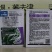 一帆苗得30%精甲·恶霉灵枯萎病立枯病西瓜水果蔬菜花卉