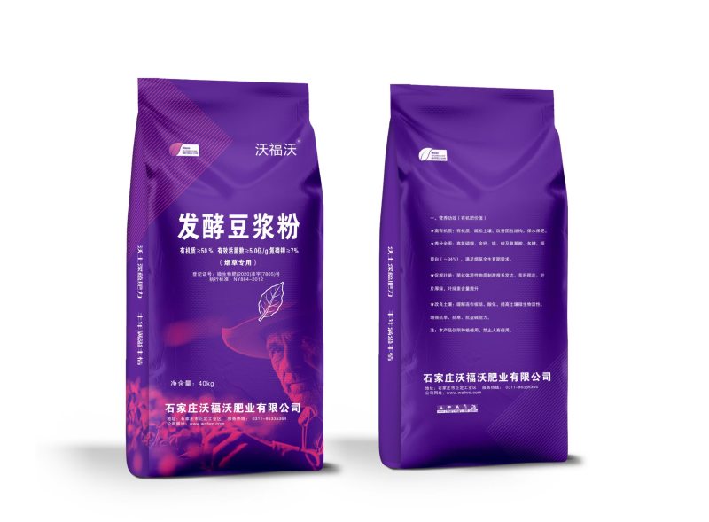 发酵豆浆粉