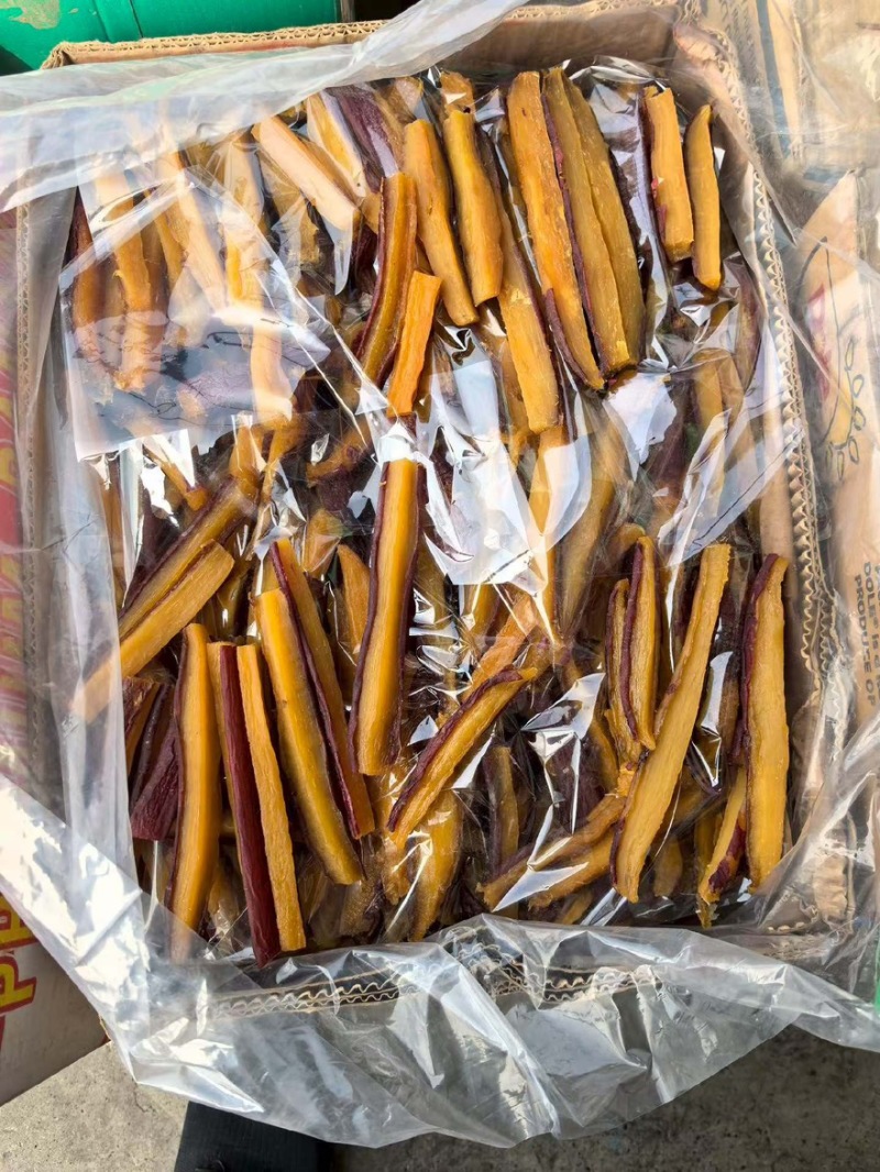 3.5一斤的红瑶薯干