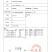 【烘焙出单快】精选金枕无核榴莲/冻榴莲肉/源头厂家