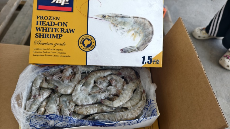 王牌大虾/盒装/盐冻/1.5kg*6盒/件