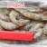 王牌大虾/盒装/盐冻/1.5kg*6盒/件