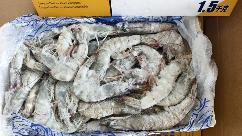 王牌大虾/盒装/盐冻/1.5kg*6盒/件