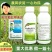 格力斯高盖10.8%高效氟吡甲禾灵棉花田一年生杂草