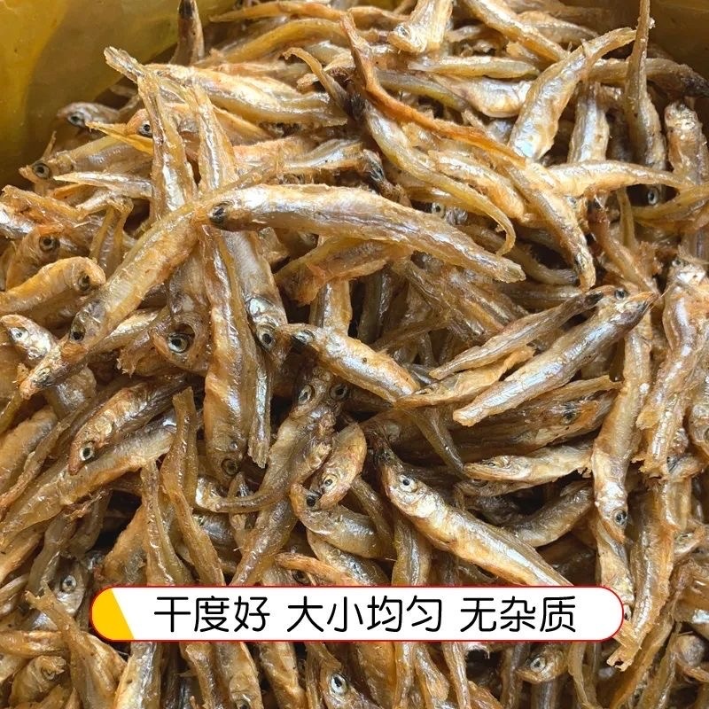 小公鱼干毛毛鱼干无沙不苦