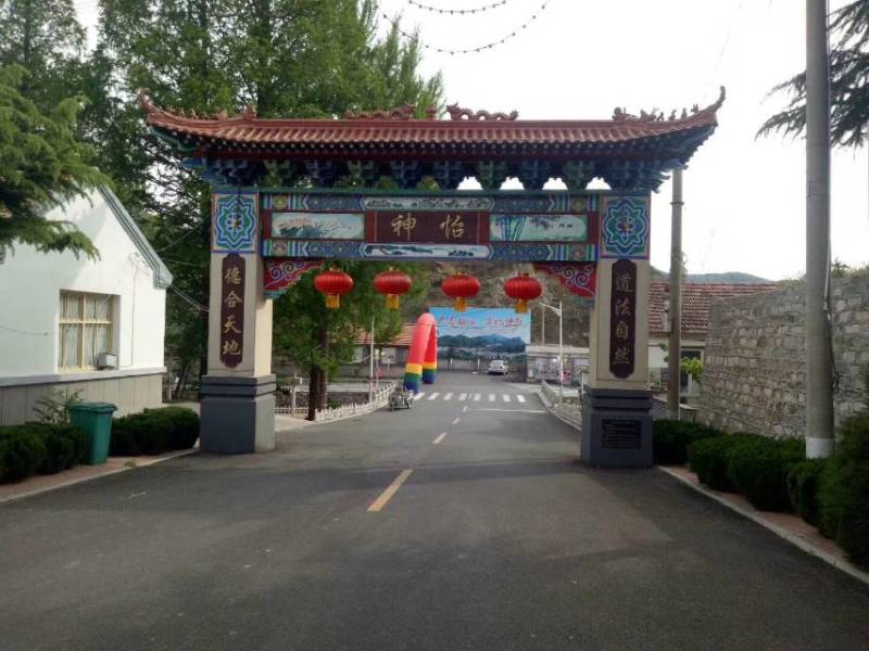 凉亭