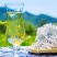 自产高山莓茶