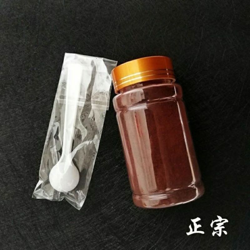 正品鹿血粉持久鹿血纯血冻干粉鹿血晶鹿心血粉鹿茸血干粉
