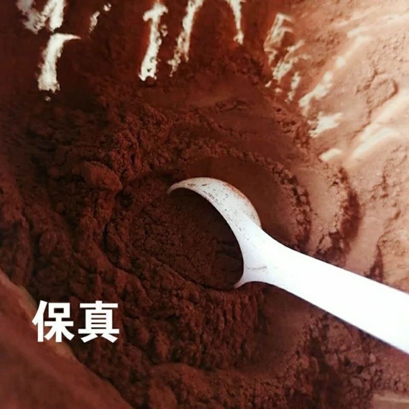 正品鹿血粉持久鹿血纯血冻干粉鹿血晶鹿心血粉鹿茸血干粉