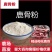 纯正梅花鹿吉林鹿乡鹿腿骨磨粉自家鹿场直销
