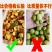 《一件代发》陕西大荔冬枣，鲜枣电商平台对接各大电商平台日