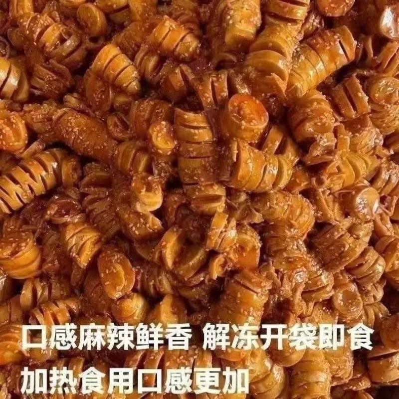 纯手工工厂发货可定制加工麻辣面筋手工面筋