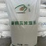 玉米淀粉