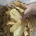 天麻大量供应