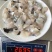 免浆黑鱼片，小片款，熟化率高，250g×25盒