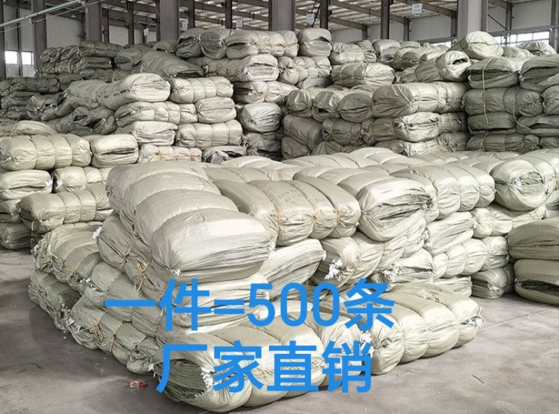 大号90*135编织袋农用草料袋麦皮袋麦糠袋花生秧袋油菜壳袋