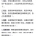 樟树港辣椒盆栽，阳台可摆放，出货中