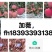 当年大红袍,2-5瓣梅花果,精品果
