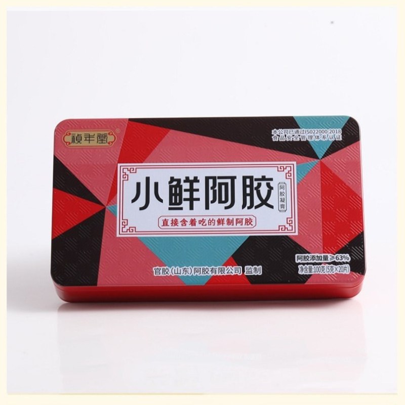 小鲜胶鲜阿胶块即食黄芪玫瑰阿胶凝膏糕小仙胶官炖黄芪鲜阿胶